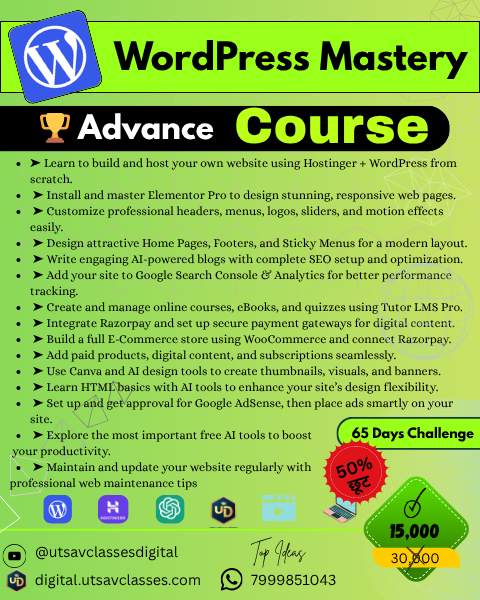 WordPress Course Advance