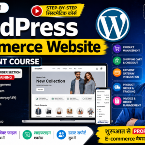 WordPress- E-commerce web Development